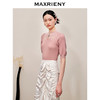 MAXRIENY豆沙粉新中式领套头针织衫上衣(货号:MC88SW547) 商品缩略图2