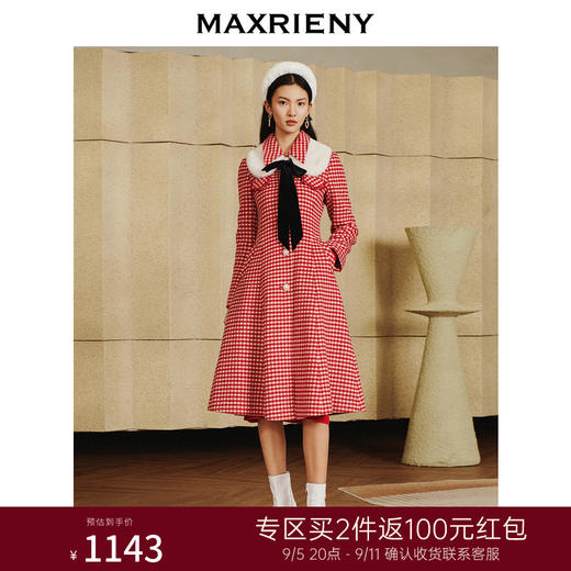 MAXRIENY红白格纹大衣蝴蝶结毛翻领风衣毛呢外套(货号:MC87CT783) 商品图0