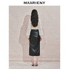 【贵雅日常-商场同款】MAXRIENY复古抽褶性感线条开衩半身裙(货号:MC85SK556) 商品缩略图3