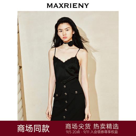 【商场同款-摩登女爵】MAXRIENY复古闺房蕾丝镂空V领上衣背心吊带(货号:MC85TP064) 商品图0