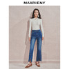 MAXRIENY复古优雅微喇牛仔裤2024秋冬新款腰头双扣设计长裤(货号:MS85PA503) 商品缩略图1