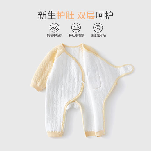【新生婴儿夹棉保暖连体衣】纯棉秋冬和尚服初生无骨睡衣宝宝哈衣春装 商品图1