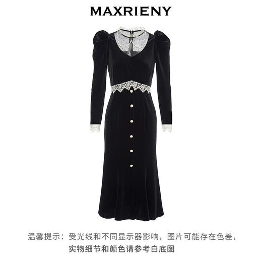 MAXRIENY丝绒连衣裙法式蕾丝裙泡泡袖赫本风长裙(货号:MS87DR514) 商品图4