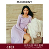 MAXRIENY*优雅浪漫修身长款开叉系带毛织连衣裙(货号:MC88DR786) 商品缩略图0