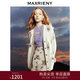 MAXRIENY洛*紫外套*复古感宽松廓形针织外套(货号:MC88JA752)