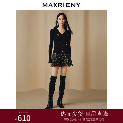 MAXRIENY宫廷复古郁金花提花高腰百褶短裤裙裤(货号:MC88PA792) 商品图0