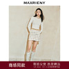 【商场同款-都市华丽日常】MAXRIENY烫钻缎面半裙宴会晚会穿搭女(货号:MC85SK034) 商品缩略图0