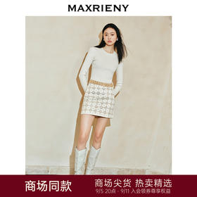【商场同款-都市华丽日常】MAXRIENY烫钻缎面半裙宴会晚会穿搭女(货号:MC85SK034)