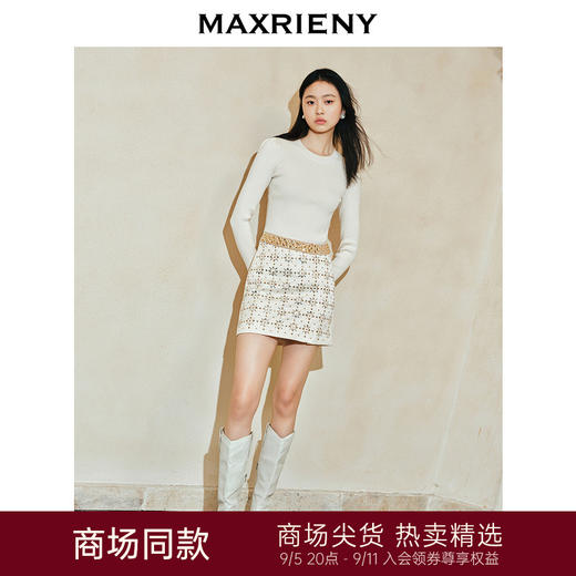 【商场同款-都市华丽日常】MAXRIENY烫钻缎面半裙宴会晚会穿搭女(货号:MC85SK034) 商品图0