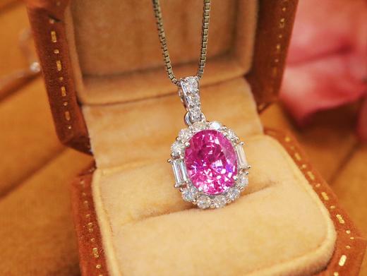 523163 帕帕拉恰蓝宝石吊坠 石重：2.06ct，总重：1.47g，钻石：0.318ct/15颗，吊坠：不含链子 18K白金，真金真钻石 超值价：15980 #优石客珠宝 商品图1