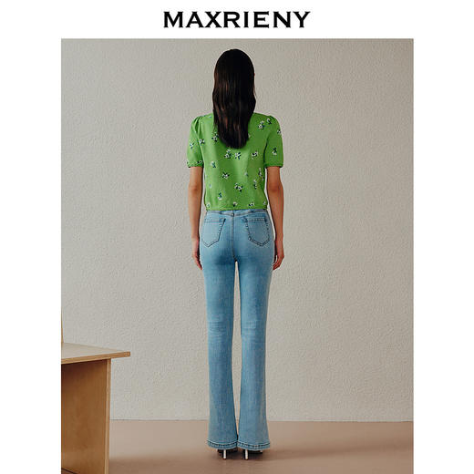 MAXRIENY小香风针织开衫薄修身v领上衣(货号:MC88SW262) 商品图3