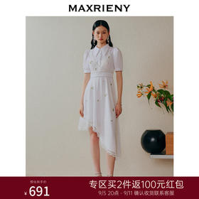 MAXRIENYpolo领假两件不对称裙摆设计连衣裙衬衫裙(货号:MC88DR341)