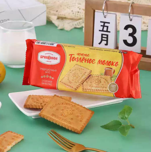 俄罗斯奥莱纳牌榛子花生坚果味/牛奶味饼干-210g 商品图1