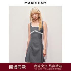 【浪漫度假-商场同款】MAXRIENY蕾丝珠饰学院甜美连衣裙(货号:MC85DR373)