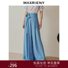 MAXRIENY*廓形设计感高腰阔腿裤修身雪纺休闲裤(货号:MC88PA296) 商品缩略图0
