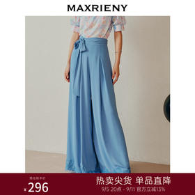 MAXRIENY*廓形设计感高腰阔腿裤修身雪纺休闲裤(货号:MC88PA296)