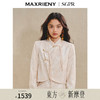 [东方新摩登]MAXRIENY贵雅新中式外套国风盘扣领肌理感提花上衣(货号:MS85JA516) 商品缩略图0