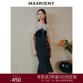MAXRIENY浪漫复古感赫本风波点鱼尾裙包臀半身裙(货号:MC88SK289)