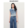 【静奢度假-商场同款】MAXRIENY*休闲风加大阔腿渐变牛仔裤女(货号:MC85PA263) 商品缩略图2