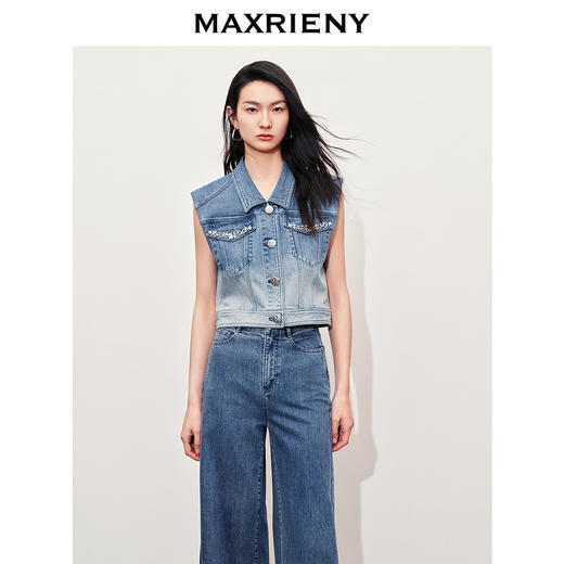 【静奢度假-商场同款】MAXRIENY*休闲风加大阔腿渐变牛仔裤女(货号:MC85PA263) 商品图2