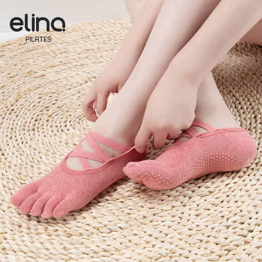 elina一恋2024 双交叉带露背五趾普拉提瑜伽防滑袜ELR2504 商品图5