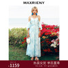 【商场同款】MAXRIENY浪漫度假连衣裙海边裙子钉钻晕染印花长裙(货号:MS85DR043) 商品缩略图0
