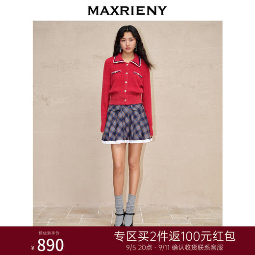 MAXRIENY*复古学院风格纹半裙百褶高腰短裙(货号:MC88SK601) 商品图0
