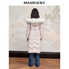 MAXRIENY貉子毛条领连帽羽绒服23冬季过膝长款外套(货号:MC88DC526) 商品缩略图3