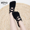 elina一恋2024 双交叉带露背五趾普拉提瑜伽防滑袜ELR2504 商品缩略图2