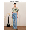 MAXRIENY竹叶提花高腰直筒休闲牛仔裤女(货号:MC88PA504) 商品缩略图1
