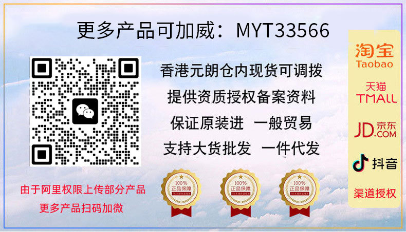 i22VifOtztSBuvrBbg2ceSBj8RaC02BcU/8J