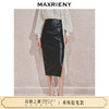 【贵雅日常-商场同款】MAXRIENY复古抽褶性感线条开衩半身裙(货号:MC85SK556) 商品缩略图0