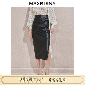 【贵雅日常-商场同款】MAXRIENY复古抽褶性感线条开衩半身裙(货号:MC85SK556)