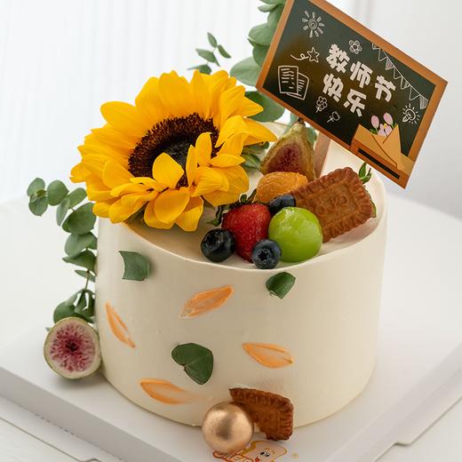 教师节蛋糕 教师节快乐！ 商品图1