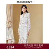 MAXRIENY千金小姐蕾丝裙秋季连衣裙气质鱼尾长裙(货号:MC87DR589) 商品缩略图0