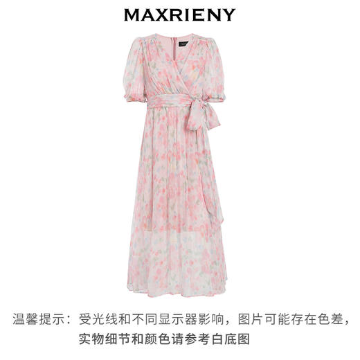 MAXRIENY海棠花V领茶歇裙夏桑蚕丝连衣裙中长仙(货号:MC87DR274) 商品图4