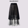 【商场同款】MAXRIENY甜美文艺网纱半裙2024夏季新款蕾丝绣花裙子(货号:MC85SK290) 商品缩略图4