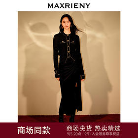 MAXRIENY*复古感开叉丝绒半裙鱼尾抽褶包臀裙子(货号:MC88SK832)