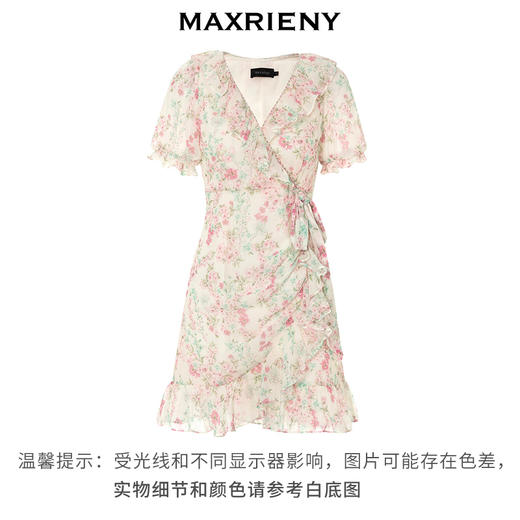 MAXRIENY桃花茶歇裙欧式园艺风连衣裙碎花真丝长裙(货号:MC88DR313) 商品图4