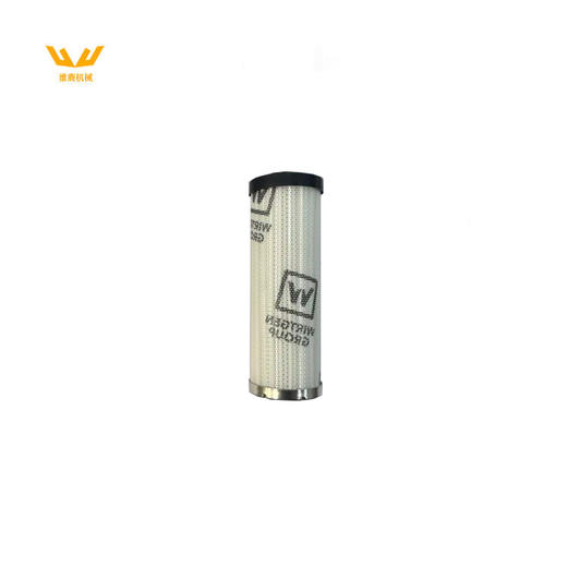 【液压油高压滤芯 2574029 】适用于HD138i  HD148i（H261） 商品图0
