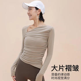 【限时秒】YOGACODE【火树银花系列】2024 欧美斜领瑜伽长袖T恤女网纱拼接带胸垫运动上衣DWTS124017