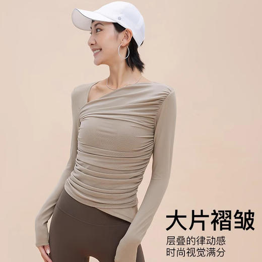 【限时秒】YOGACODE【火树银花系列】2024 欧美斜领瑜伽长袖T恤女网纱拼接带胸垫运动上衣DWTS124017 商品图0