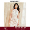 MAXRIENY气质淑女感钉珠上衣女修身显瘦挂脖衬衫(货号:MS85TP028) 商品缩略图0