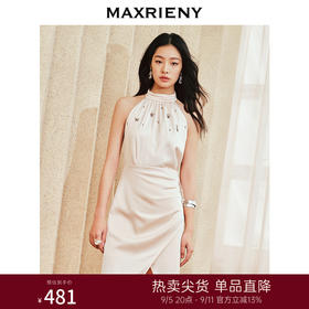 MAXRIENY气质淑女感钉珠上衣女修身显瘦挂脖衬衫(货号:MS85TP028)