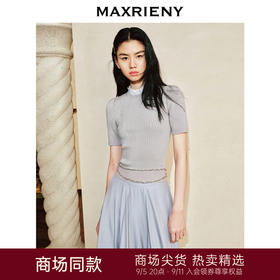 【商场同款-摩登女爵】MAXRIENY复古赫本套头修身针织毛衫24春款(货号:MC85SW052)