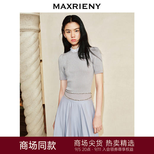 【商场同款-摩登女爵】MAXRIENY复古赫本套头修身针织毛衫24春款(货号:MC85SW052) 商品图0