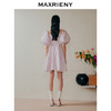 MAXRIENY法式甜美浪漫吊带连衣裙*抹胸裙子女(货号:MC88DR357) 商品缩略图3
