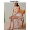 MAXRIENY仙美小众设计感半身裙浪漫渐变橙收腰塔裙(货号:MC88SK304) 商品缩略图2