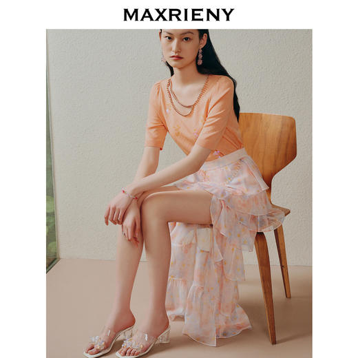 MAXRIENY仙美小众设计感半身裙浪漫渐变橙收腰塔裙(货号:MC88SK304) 商品图2