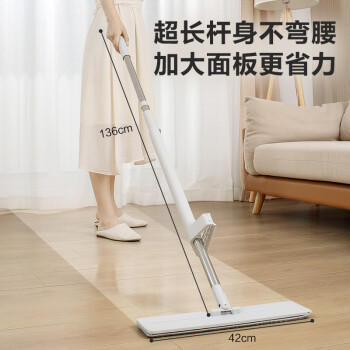 京东京造免手洗平板拖把42cm大号 家用拖地神器一拖净无水印墩布 含拖布*3 /家庭清洁/纸品 /清洁用具 /拖把 商品图8